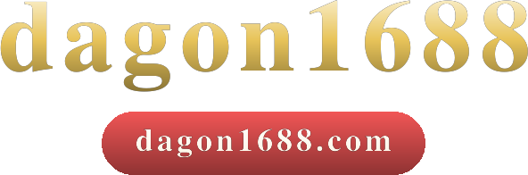 dagon1688 โลโก้